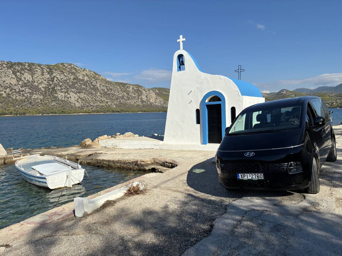 Photo by Aleksei B. (10/16/25)