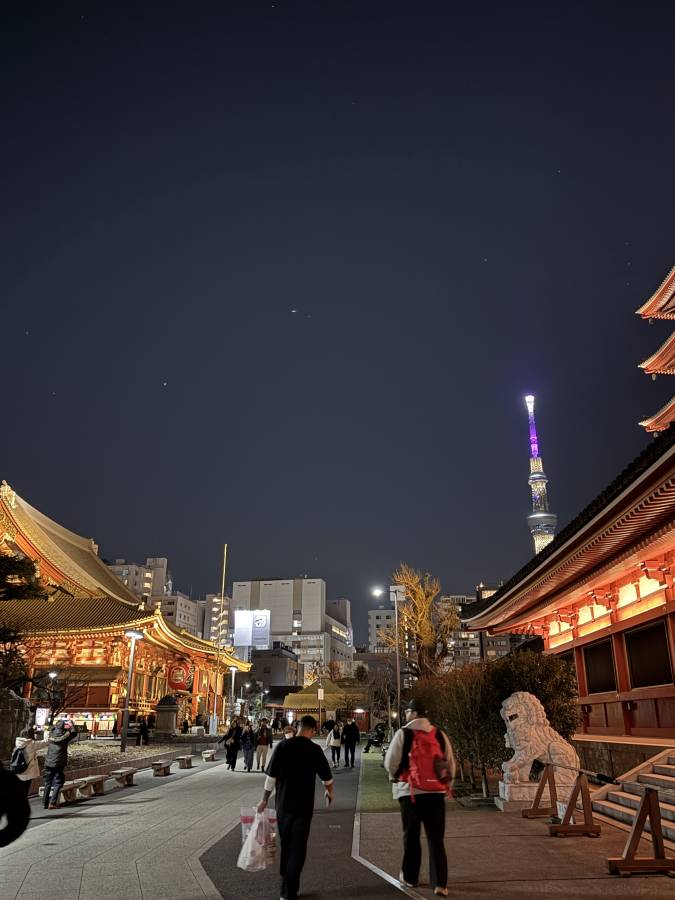 Photo 4 by Jhonathan G. (1/21/26)